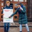 Театр принял участие в международной акции «Зажги синим»