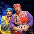 У нас «ёлочки»!