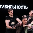 «МаскерадЪ». День первый. Открытие. Саратовский театр драмы. «Тень». Фотоотчет