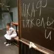 На премьеру спектакля «В зале есть врач?» приедут ректор ГИТИСа Григорий Заславский и автор пьесы Елизавета Трусевич