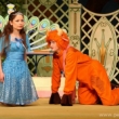 Премьера в «Королевской корове»