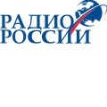 Радио России