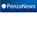 Информационное агентство «PenzaNews»
